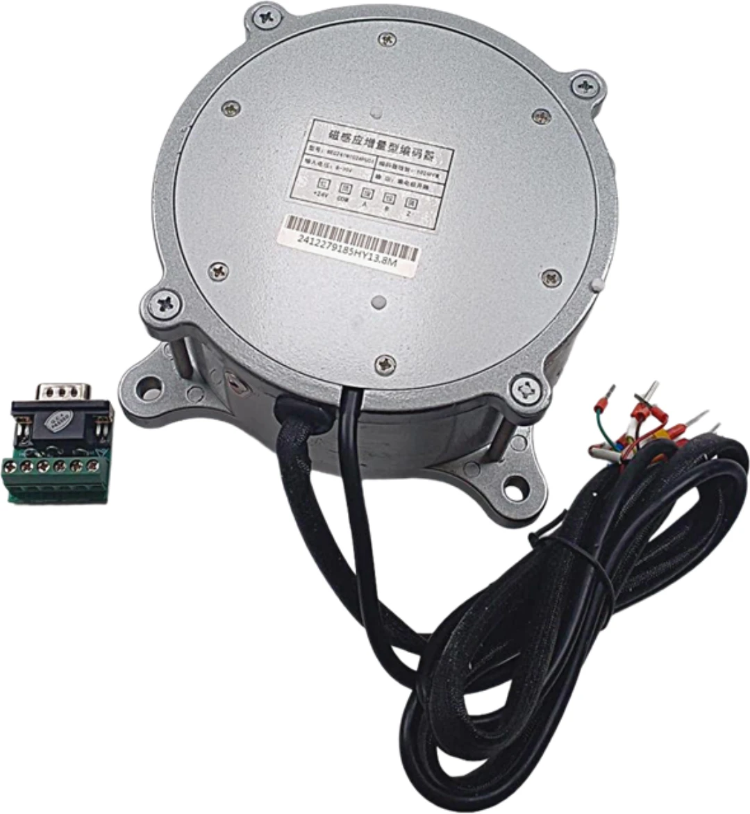 Türmotor, Doppler/Eshine, YCT133-4.7, 4,7Nm