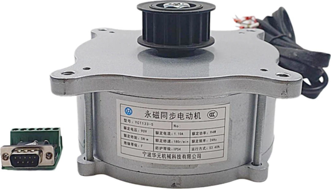 Türmotor, Doppler/Eshine, YCT133-4.7, 4,7Nm